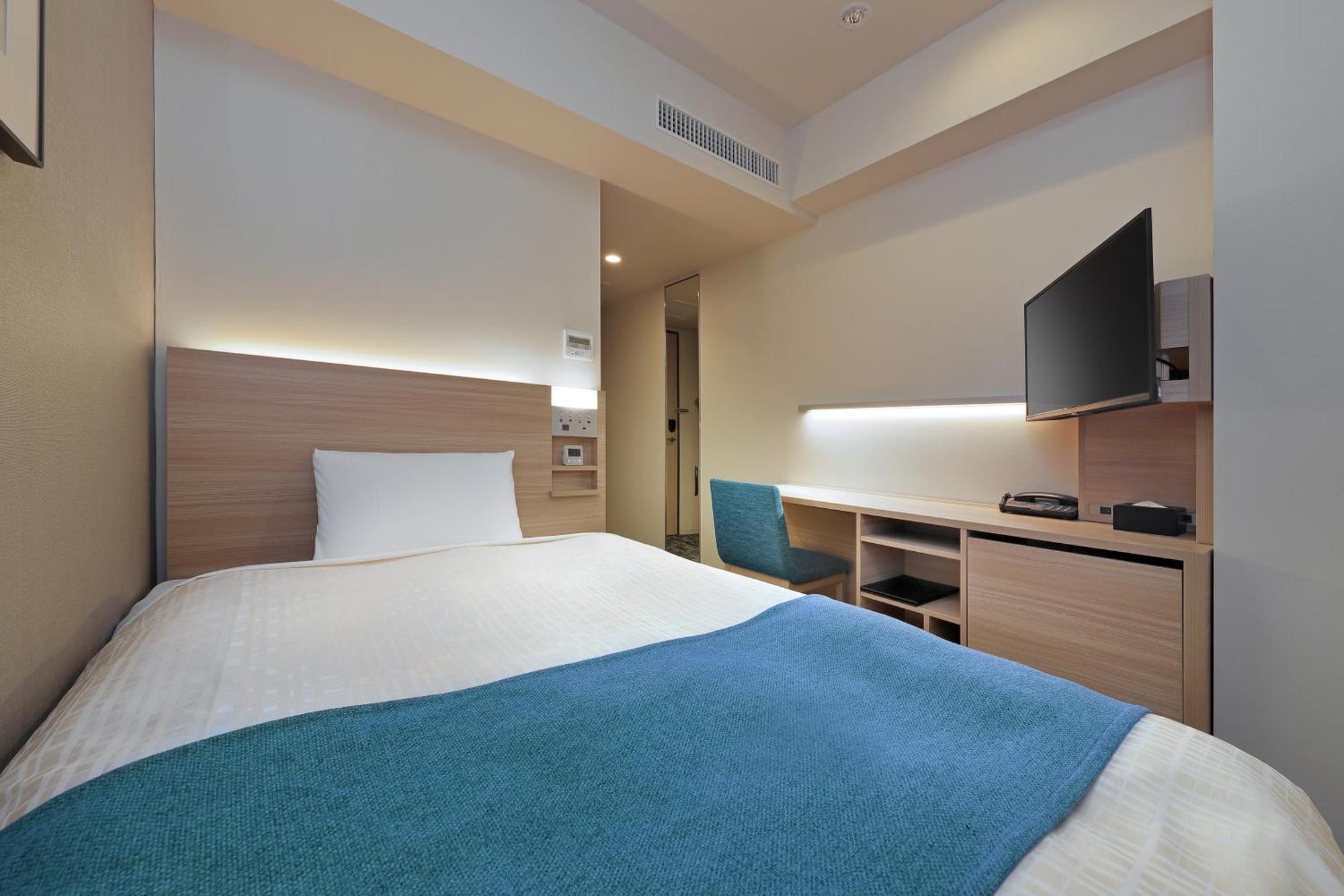 Hotel Keio Presso Kudanshita Tōkyō